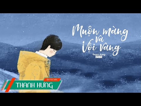 Thể hiện bởi Thanh Hưng