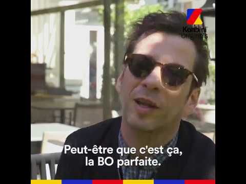 Track ID - Alex Beaupain