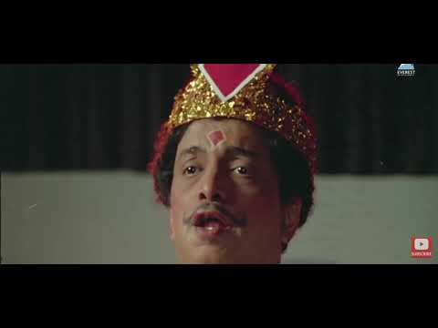 चौकट राजा, चौकट राजा