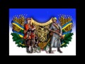 Присвята Галицькому полку УСС (1914-1918) -- Ukrainian song 