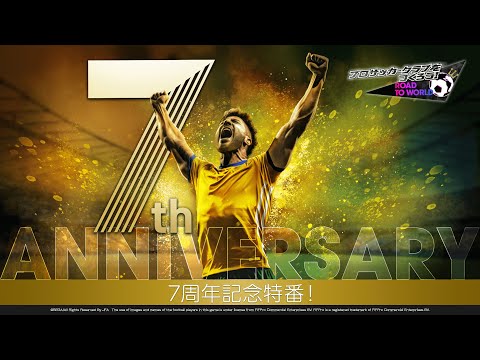  إץå֤Ĥɡȥɡ7ǯǰ