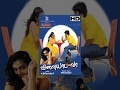 Vilaiyada Vaa Viswanathan Balaji Ponvannan Divya Padmini Tamil Full Movie