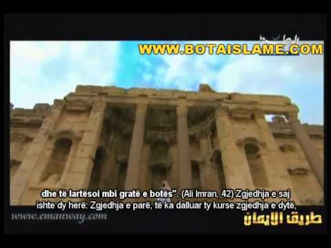 27. Tregimi për Merjemen -alejha selam-