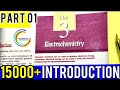 CLASS 12 NCERT Chapter 03 ELECTROCHEMISTRY LECTURE 01 Hindi