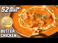 How To Make Butter Chicken At Home | Restaurant Style Recipe | The Bombay Chef – Varun Inamdar