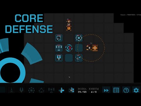 Steam Community :: Core Defense