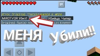 Жестокое Выживание СМЕШНЫЕ МОМЕНТЫ #1