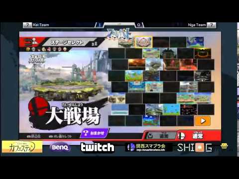 ハイパースマバト Side Events LQF Kei Team vs Nga Team / Hyper Sumabato