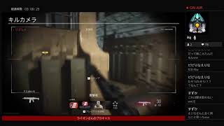 Re:onAIR　CoD WZ やってみる