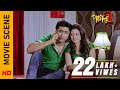 ছকটা ভালোই সাজিয়েছে Movie Scene Paglu2 Dev Koel Mallick Surinde