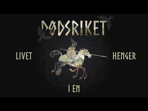 Fenris Vrede - Dødsriket (Official Lyric Video)