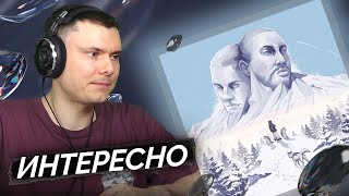 Медиа рецензия