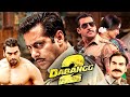 Dabangg 2 Full Movie HD Salman Khan Sonakshi Sinha Superhit Action Movie