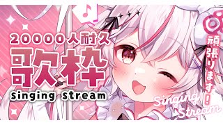 [Vtub] 小箱or個人Vtuber 0102 DD串