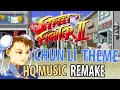 Street Fighter 2 - Chun Li's Theme [SNES] Remake HQ Music