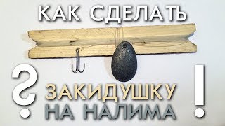 Ссылка