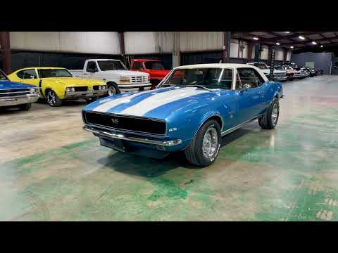 1967 Chevrolet Camaro (CC-1576111) for sale in Sherman, Texas