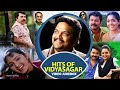 Hits Of Vidyasagar Video Jukebox Malayalam Film Video Songs
