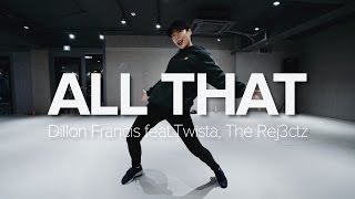 Dillon Francis - All That (ft. Twista, The Rej3ctz) / Hyojin Choi Choreography