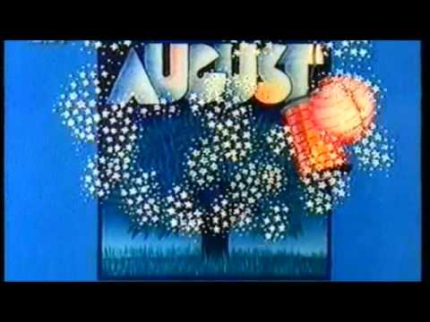 Jahreszeiten aus Bilder eines Jahres 1984