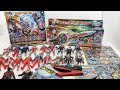Ultraman Orb Dx Transformation All Forms Ring Calibur Toys