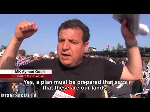 MKs talk about return- Ayman Odeh