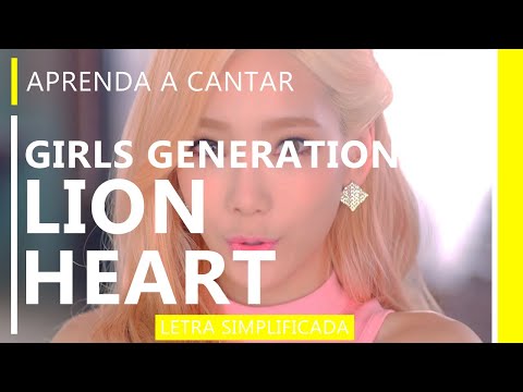 Lion Heart - Vertz