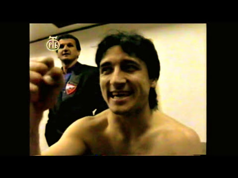 Crvena zvezda -Bajern Minhen 2-2 ( neobjavljeni snimak iz svlačionice posle prolaza u finale KEŠ-a )