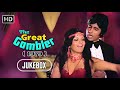 The Great Gambler All Songs Amitabh Bachchan Kishore Kumar Asha Bhosle R D Burman Jukebox