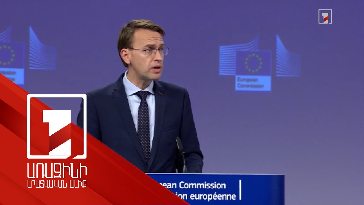 Թուրքիան BRICS-ին լիիրավ անդամակցության հայտ է ներկայացրել. Ուշակով