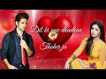 Aap Ki Nazron Ne Samjha Female Version Whatsapp Status