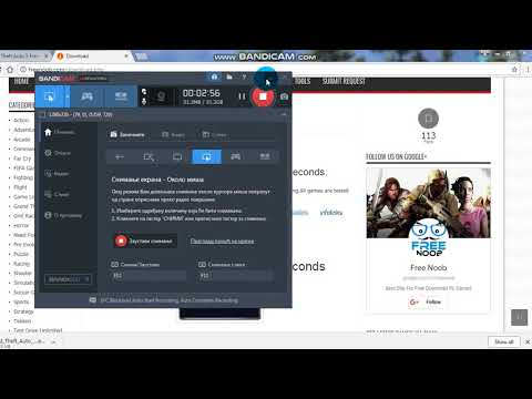 Kako skinuti gta 3?(100%)radi