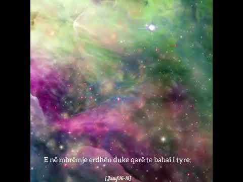 Surja Jusuf, ajetet 16-18 - Tarik Muhamed (me titra shqip)