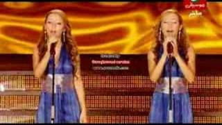 TÉLÉCHARGER DIKRA BAHWAK ANA MP3