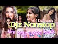 Djz Nonstop 2020 End Nonstop Remix Sinhala Song Sinhala Nonstop