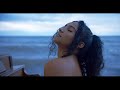 Sandra Rose No Trust Official Music Video