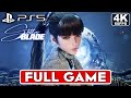 STELLAR BLADE Gameplay Walkthrough FULL GAME 4K 60FPS PS5 No Commentary