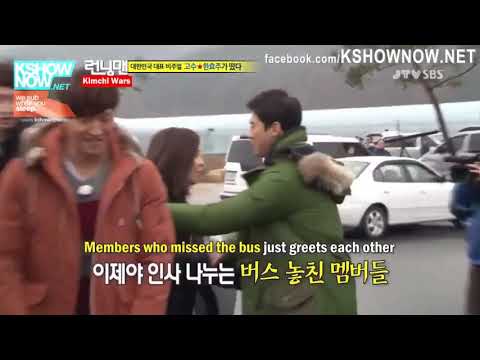 Runningman EP 123 - Kang Gary logged out from Song Ji Hyo