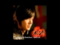 Young Jun (영준) - 바람의 노래 Song of Wind (Faith OST ...