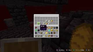 Minecraft Collect Items Challenge(not speak)