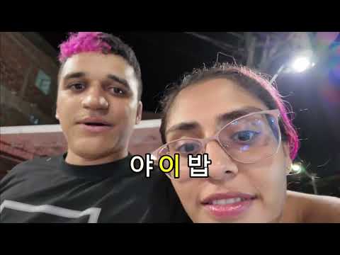 Nos fuimos de PASEO a SAN CARLOS 🚐 | Nos comimos el MARRANO que nos ganamos en una RIFA 😂🐷