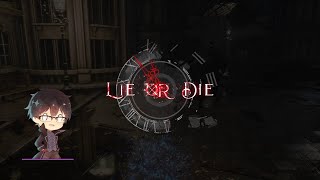 〔Lies of P〕人のかたち 1-2〔ゆっくり実況〕