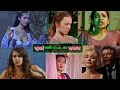 How To Watch Old Romantic Movie Taboo Movie Link Tharki Thanos