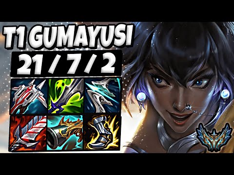 T1 Gumayusi Nilah vs Xayah ADC [ Triple Kill ] Patch 13.20 Korea Challenger ✅