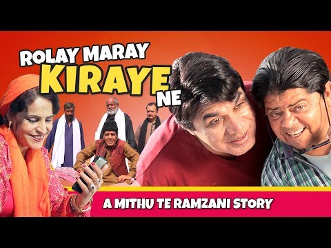 Rollay Maray Kiraye Ne 1 - Pothwari Drama-Shehzada Ghaffar,Hameed Babar-Comedy Scenes| Khaas Potohar