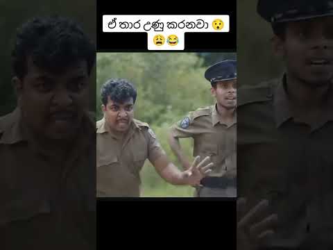 #comedy #comedymove #funnyimages #comedyfilms #funny #funnymemes #duet #funnypictures #comedymemes