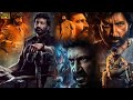 Gopichand Malvika Sharma Priya Bhavani Shankar Telugu Super Hit Full Movie Kotha Cinema