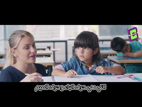 مقدمة للاولياء