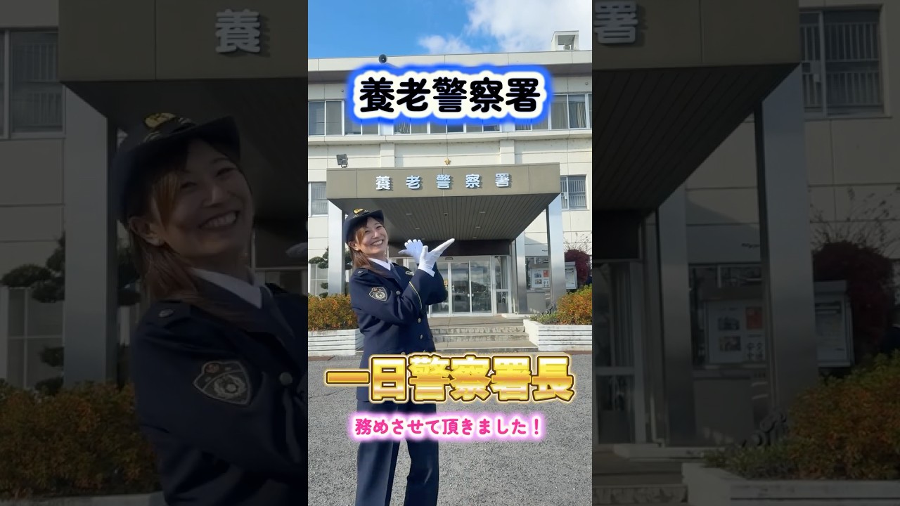 #岐阜県#大垣#奥の細道むすびの地大垣交流大使岡崎静夏#岡崎静夏#全日本ロードレース選手権#レース女子#バイク女子#youtube#youtubeshorts#shorts