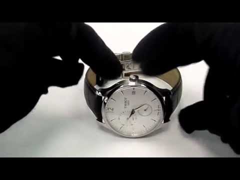 TISSOT TRADITION GMT